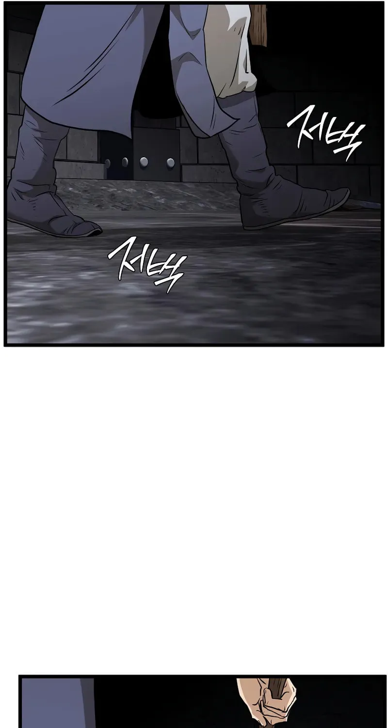 Murim Login Chapter 230 page 92 - 