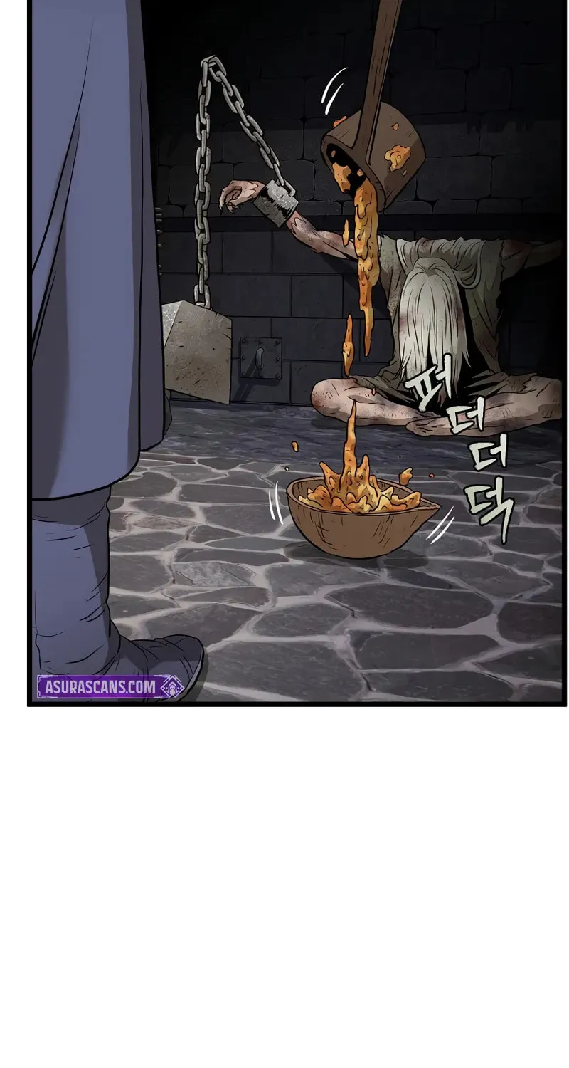Murim Login Chapter 230 page 93 - 