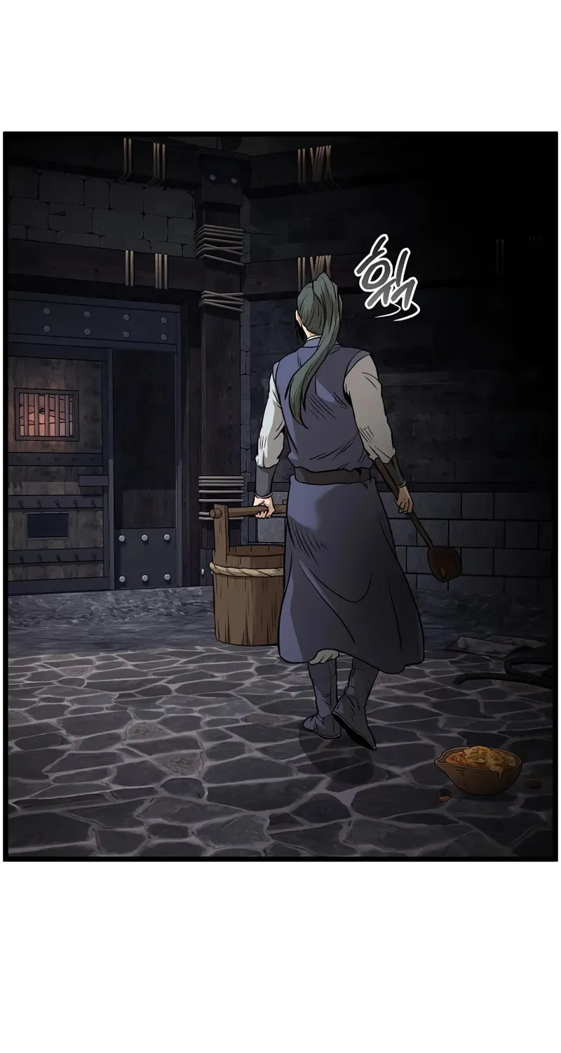Murim Login Chapter 230 page 94 - 