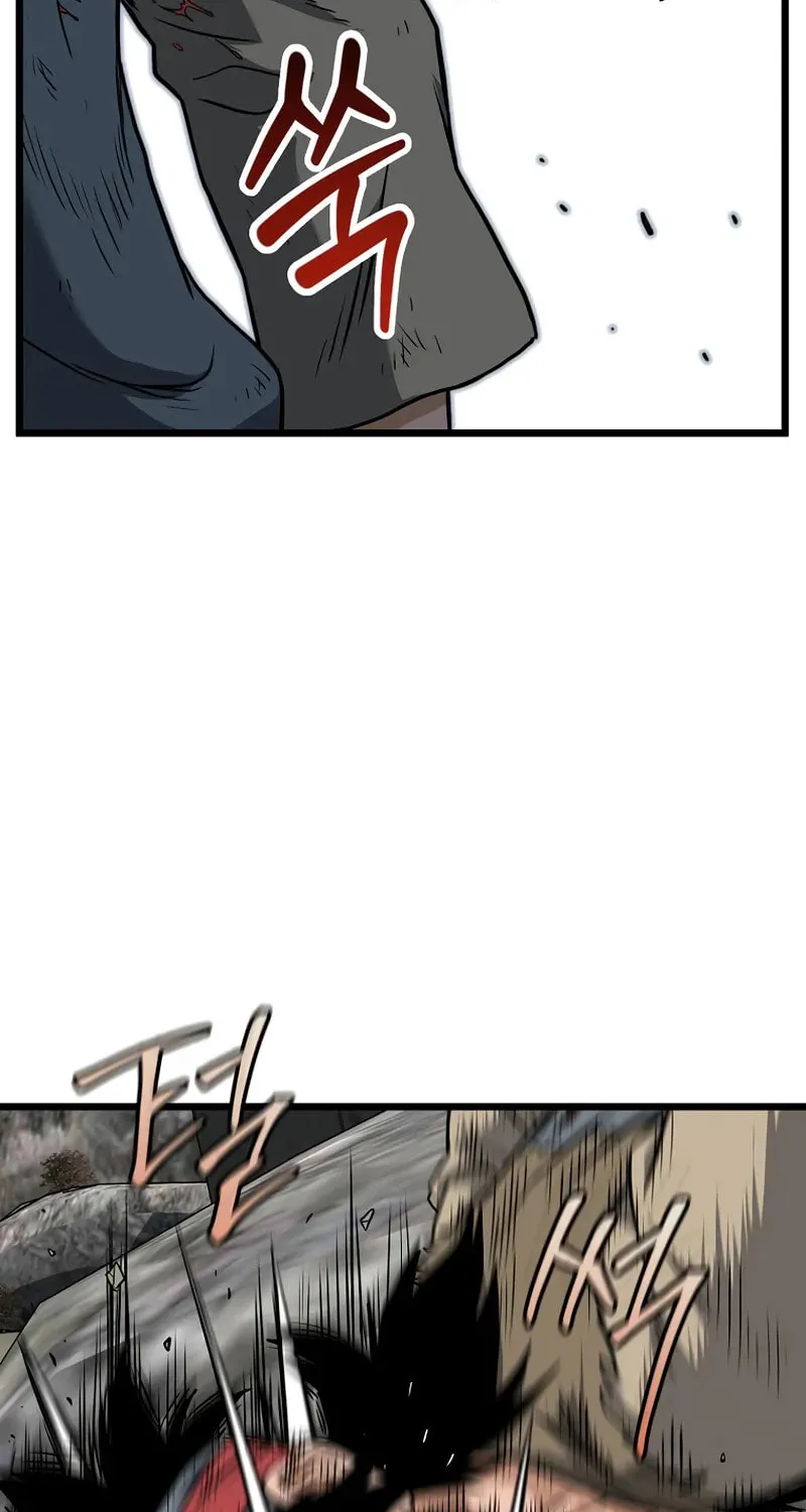 Murim Login Chapter 231 page 105 - 