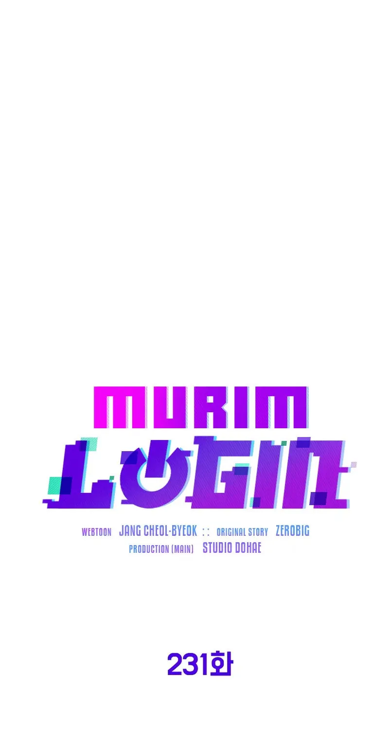 Murim Login Chapter 231 page 31 - 