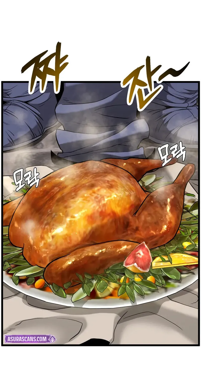 Murim Login Chapter 231 page 47 - 
