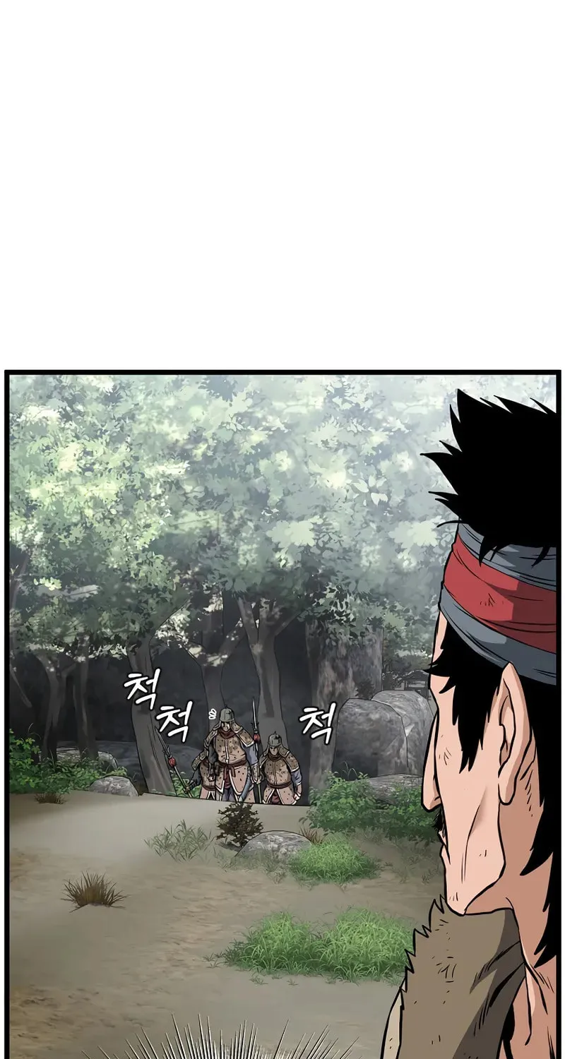 Murim Login Chapter 231 page 94 - 
