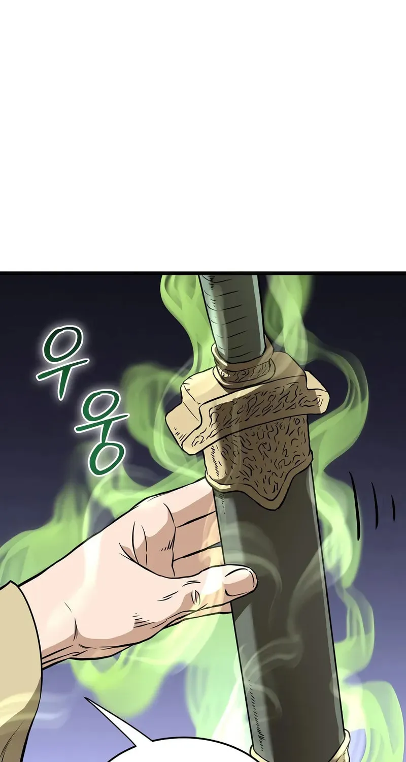 Murim Login Chapter 232 page 103 - 