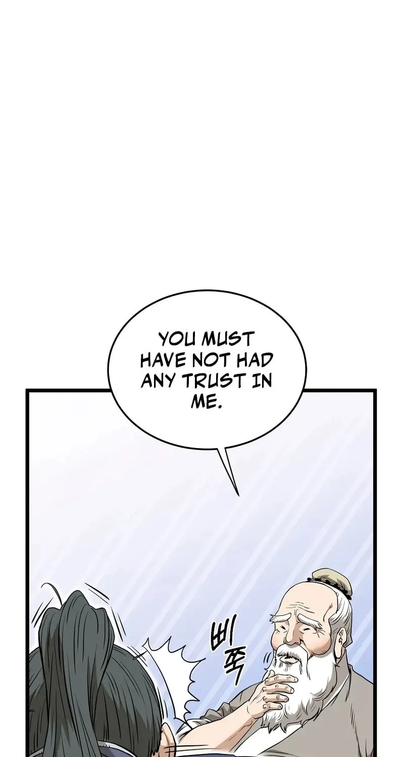 Murim Login Chapter 232 page 23 - 