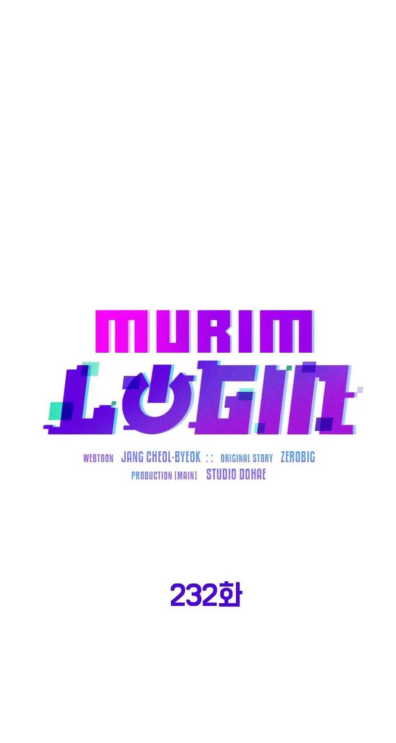 Murim Login Chapter 232 page 59 - 