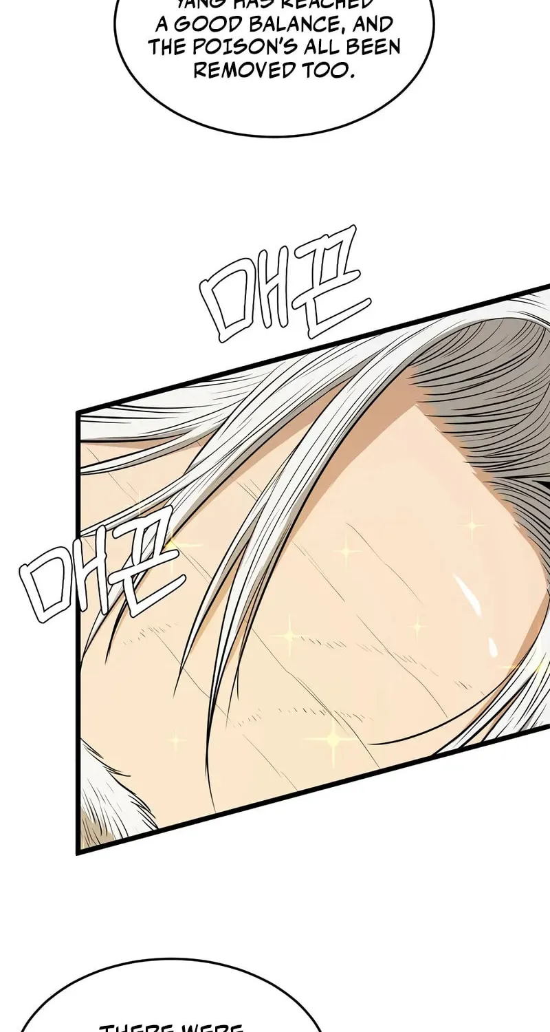 Murim Login Chapter 232 page 9 - 