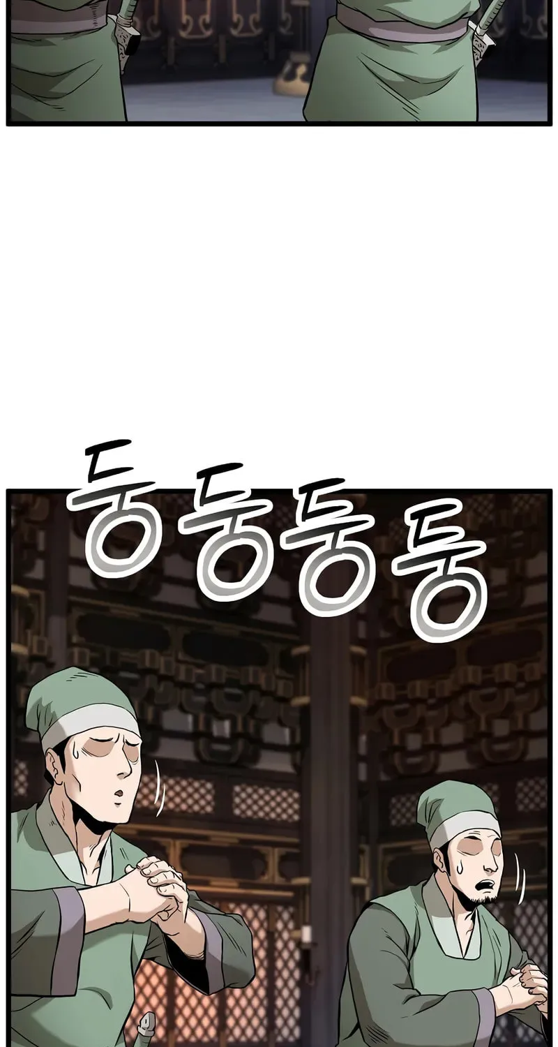 Murim Login Chapter 232 page 88 - 