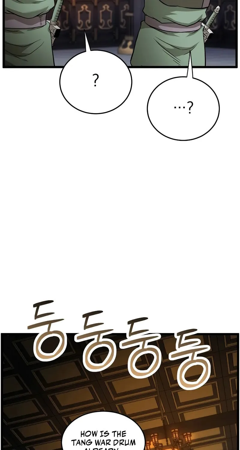 Murim Login Chapter 232 page 89 - 