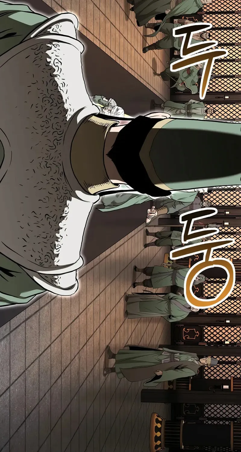 Murim Login Chapter 232 page 95 - 