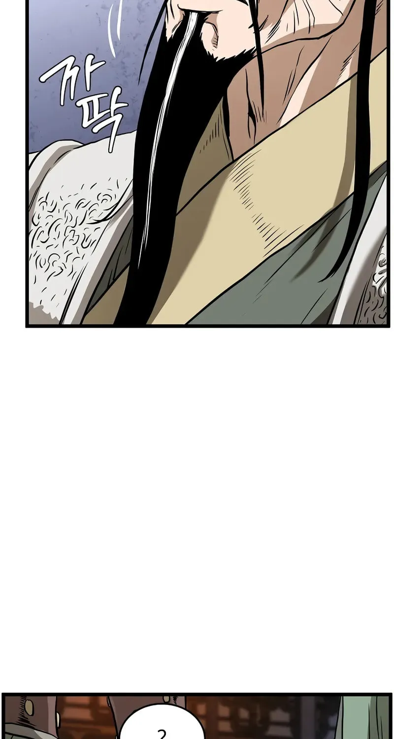 Murim Login Chapter 232 page 98 - 