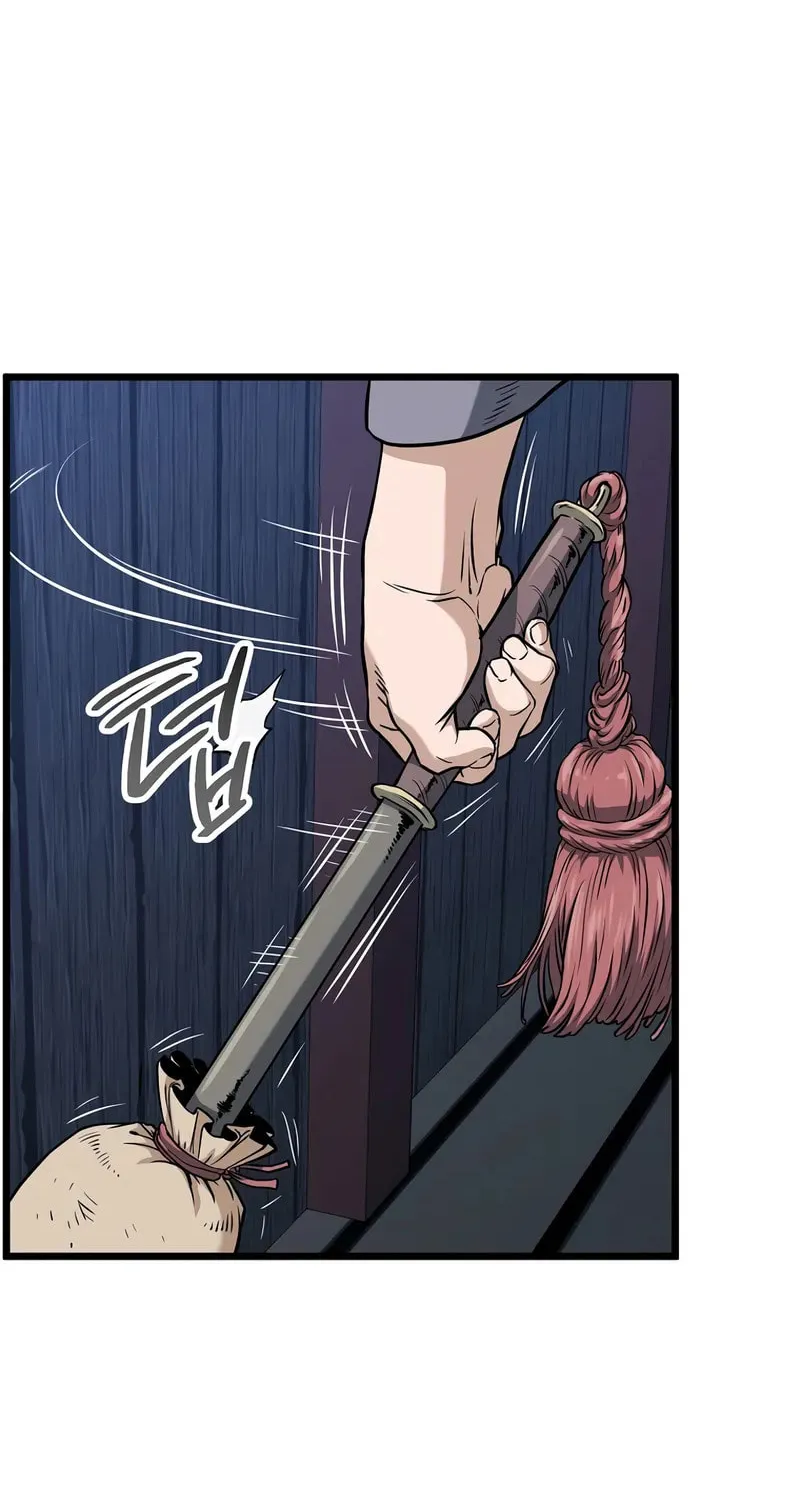 Murim Login Chapter 233 page 11 - 