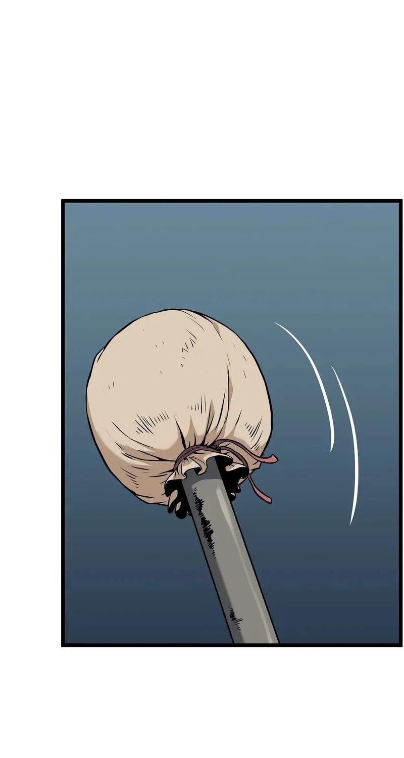 Murim Login Chapter 233 page 12 - 