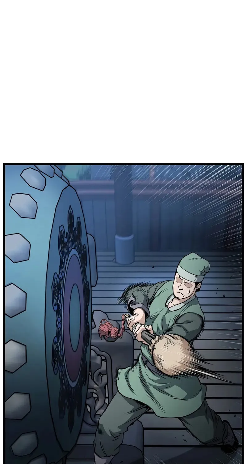 Murim Login Chapter 233 page 13 - 