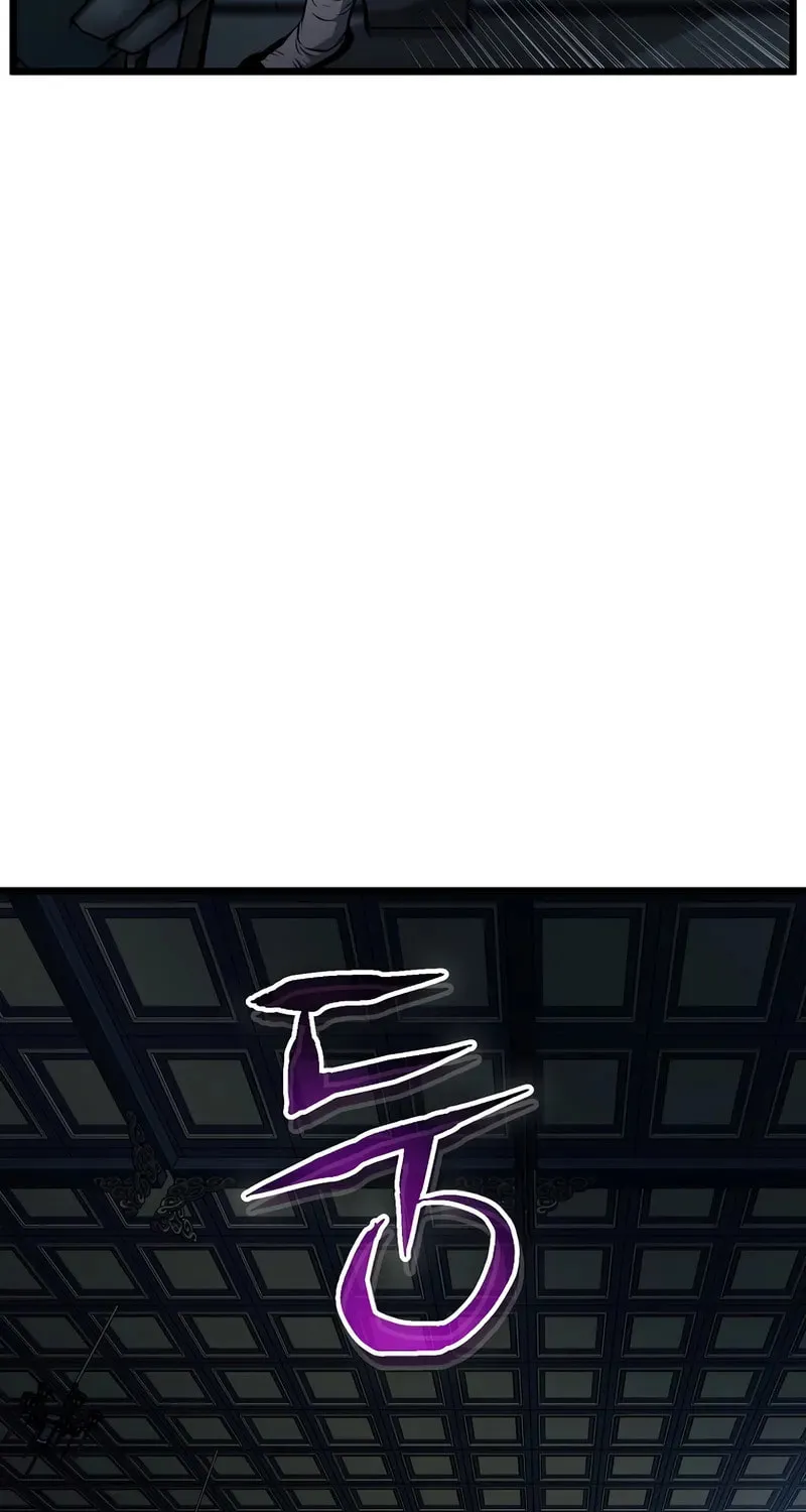 Murim Login Chapter 233 page 14 - 