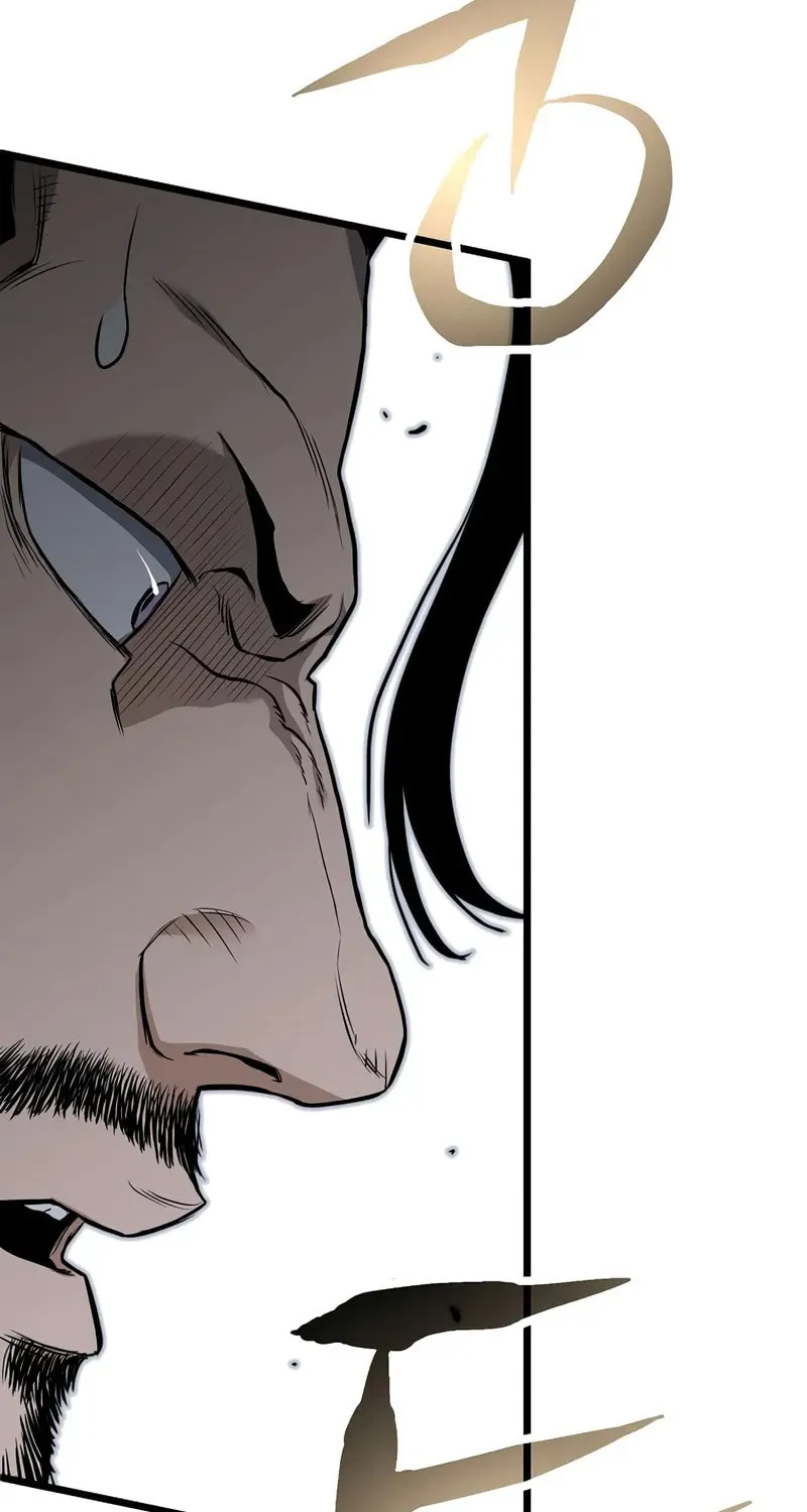 Murim Login Chapter 233 page 17 - 
