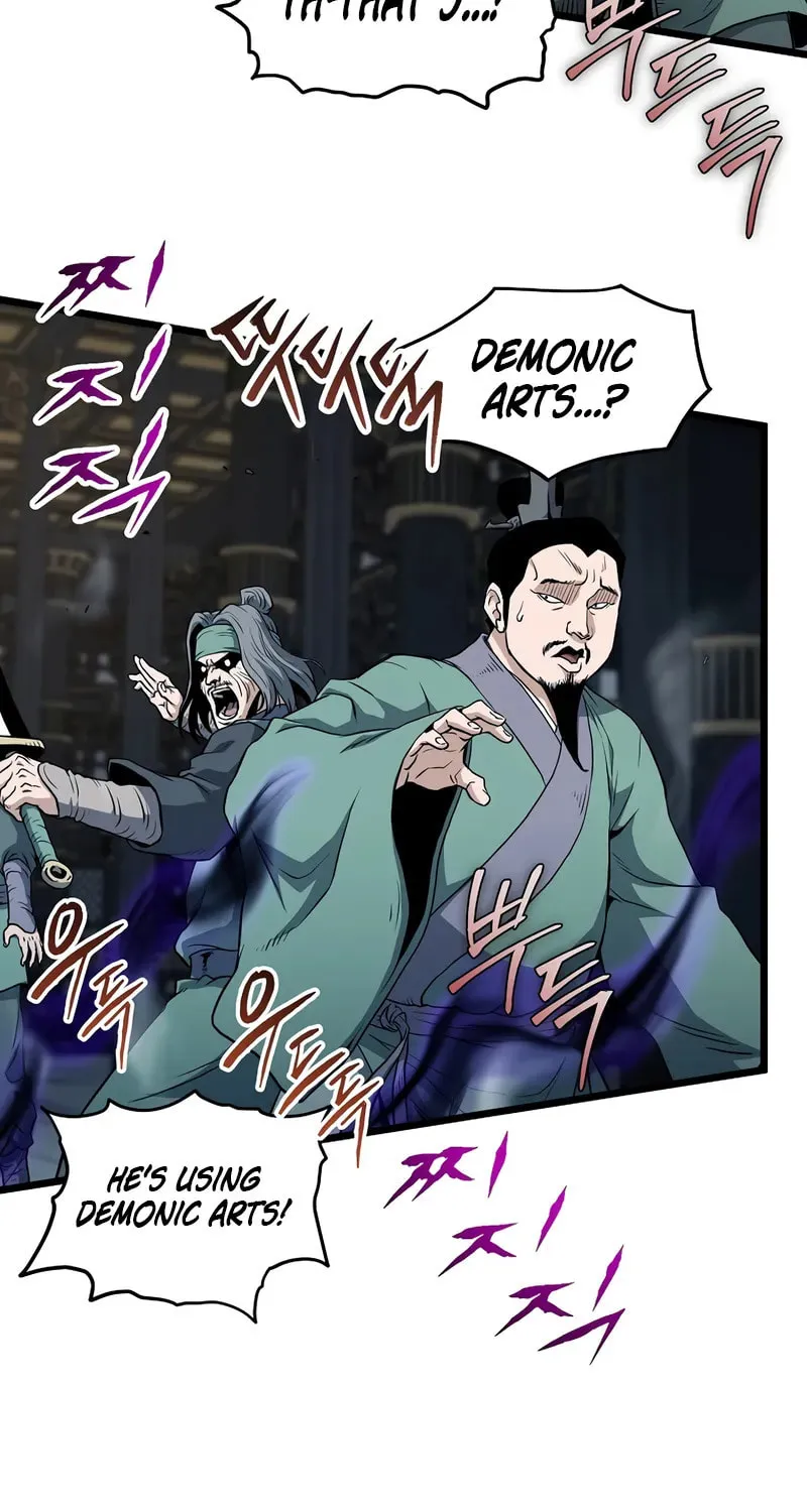 Murim Login Chapter 233 page 24 - 