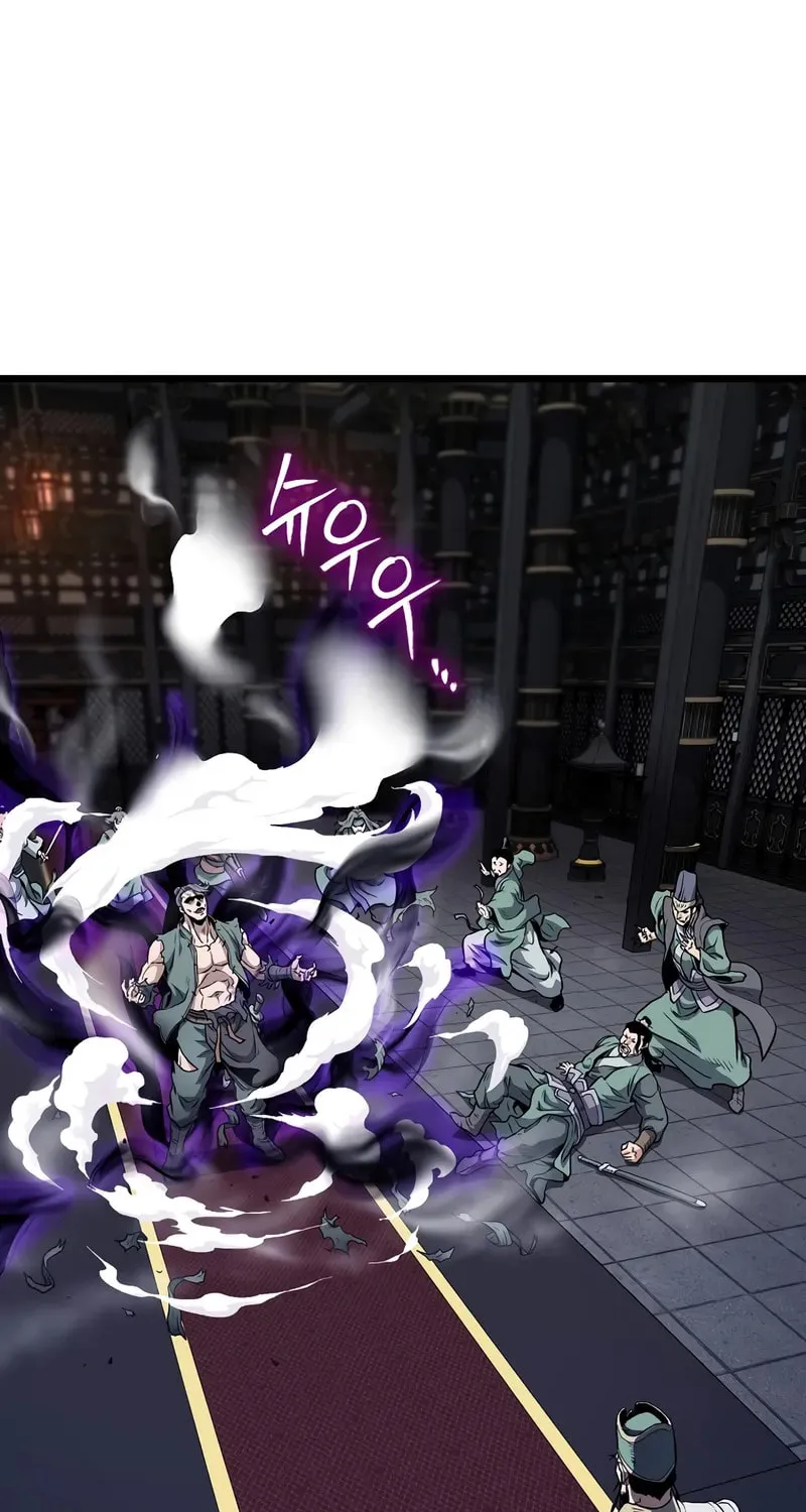 Murim Login Chapter 233 page 25 - 