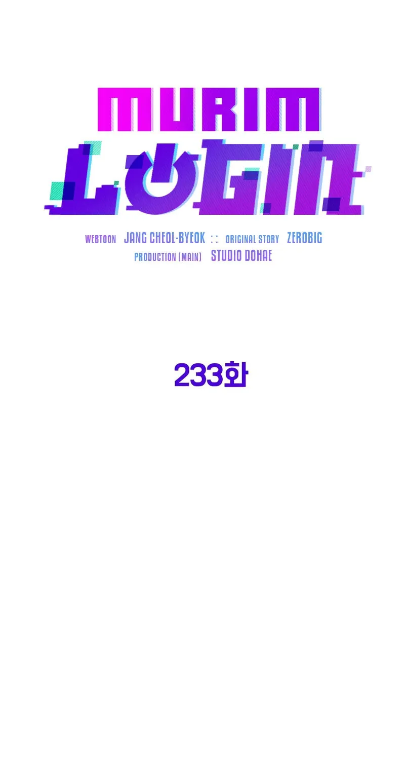 Murim Login Chapter 233 page 34 - 