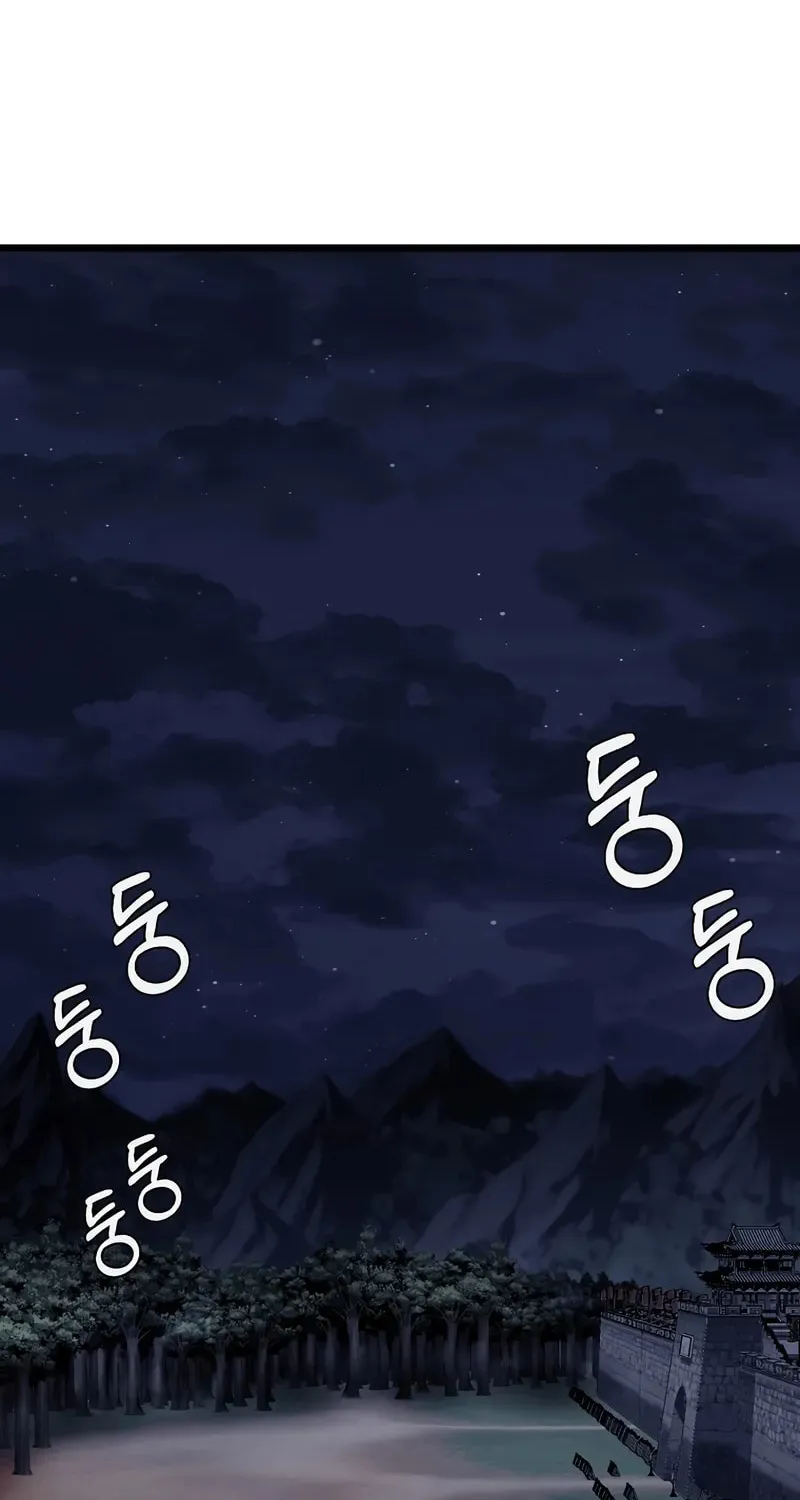 Murim Login Chapter 233 page 35 - 