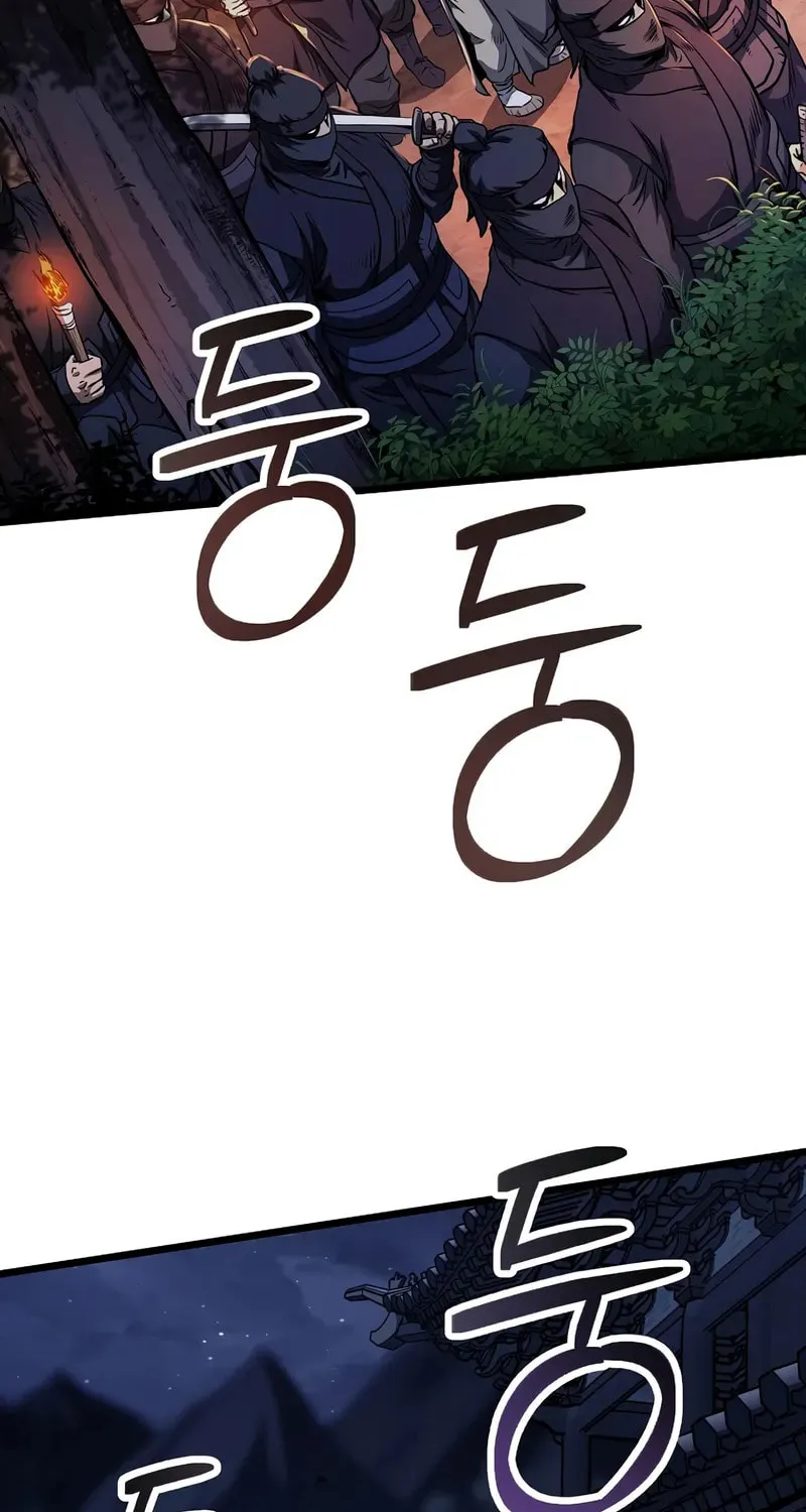 Murim Login Chapter 233 page 37 - 