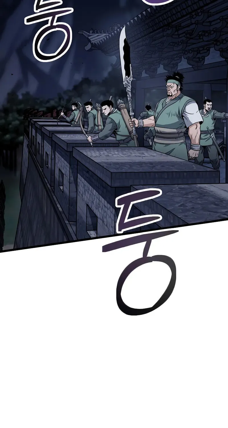 Murim Login Chapter 233 page 38 - 