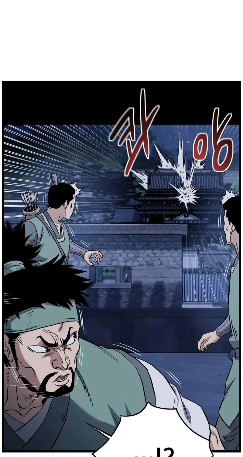 Murim Login Chapter 233 page 39 - 