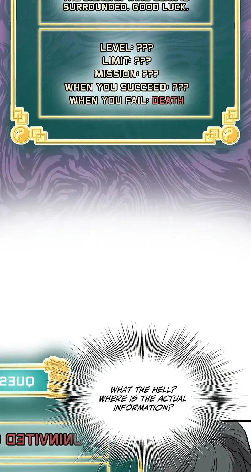 Murim Login Chapter 233 page 68 - 