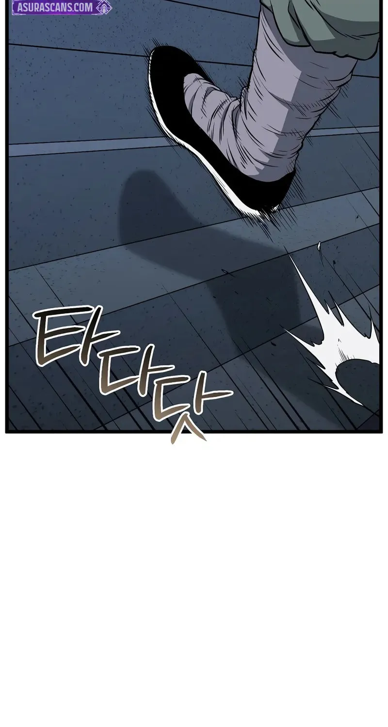 Murim Login Chapter 233 page 9 - 