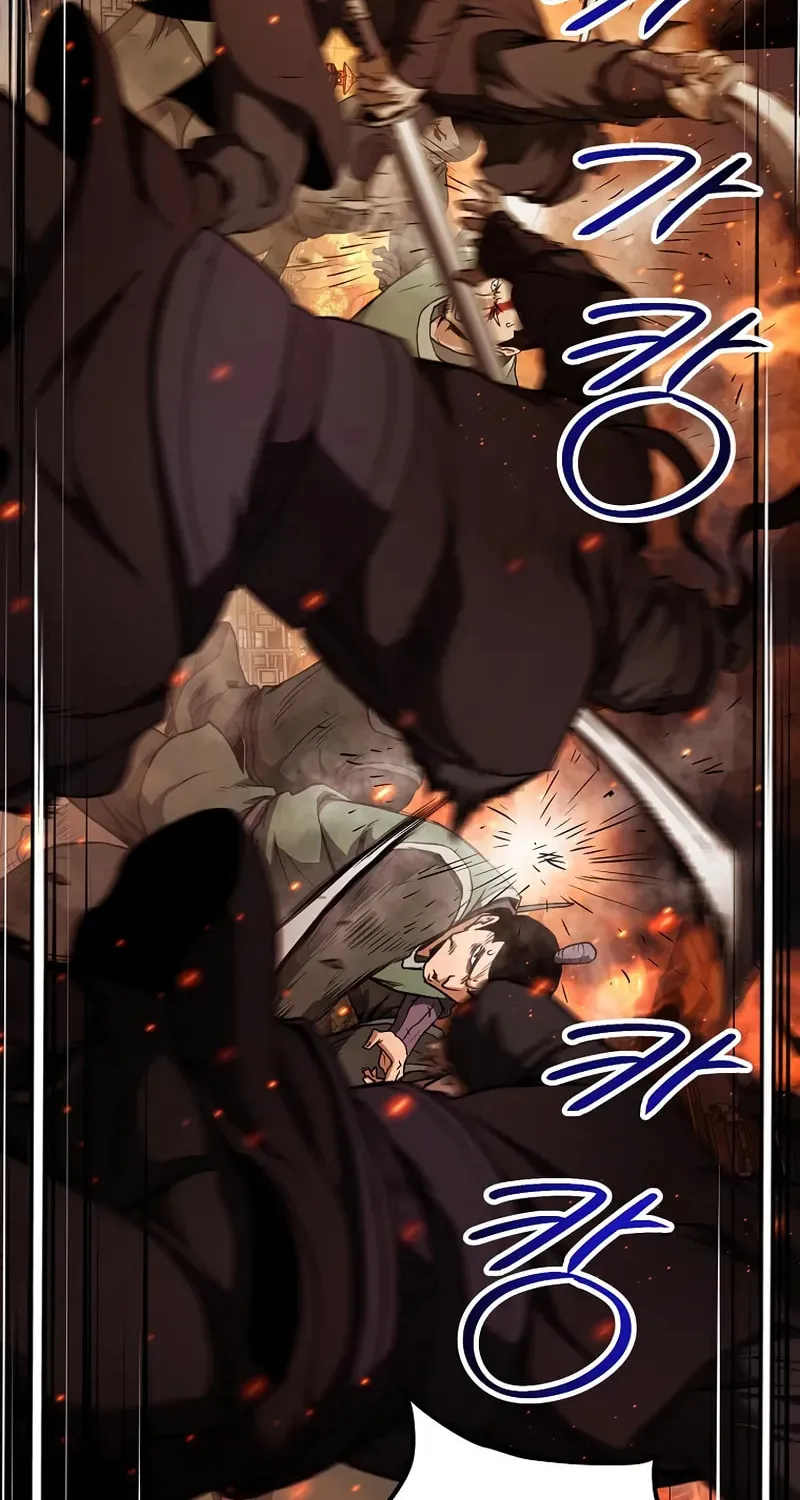 Murim Login Chapter 234 page 14 - 