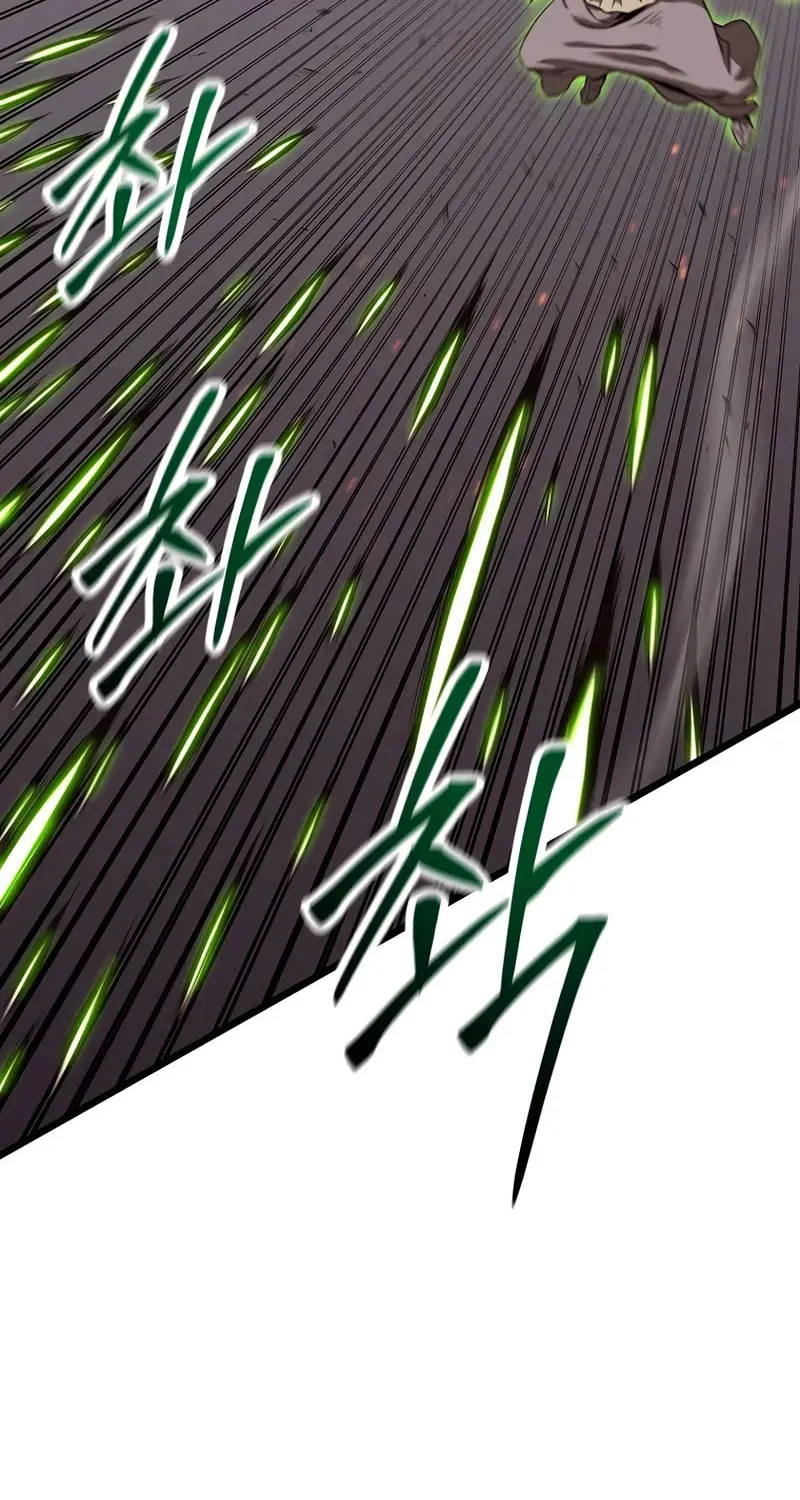 Murim Login Chapter 234 page 24 - 