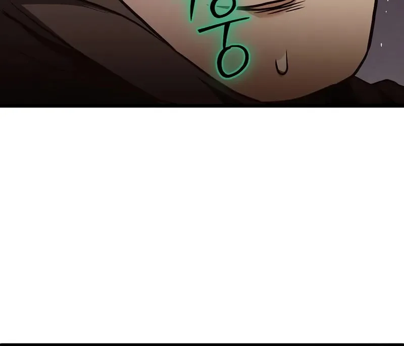Murim Login Chapter 234 page 30 - 