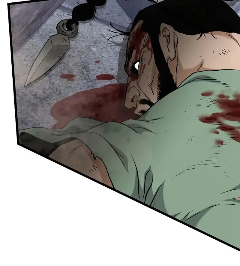 Murim Login Chapter 234 page 50 - 