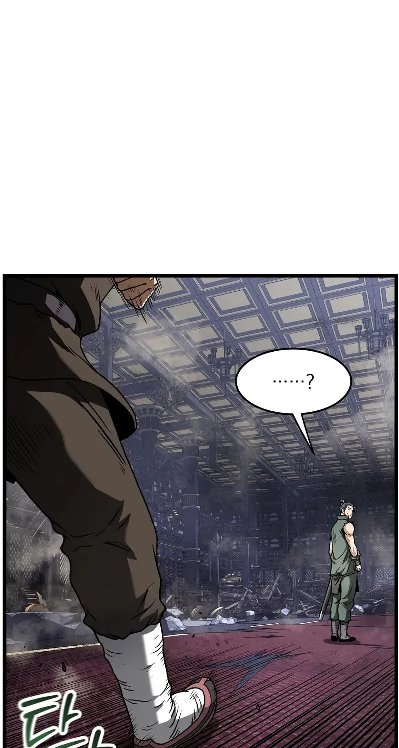 Murim Login Chapter 234 page 63 - 