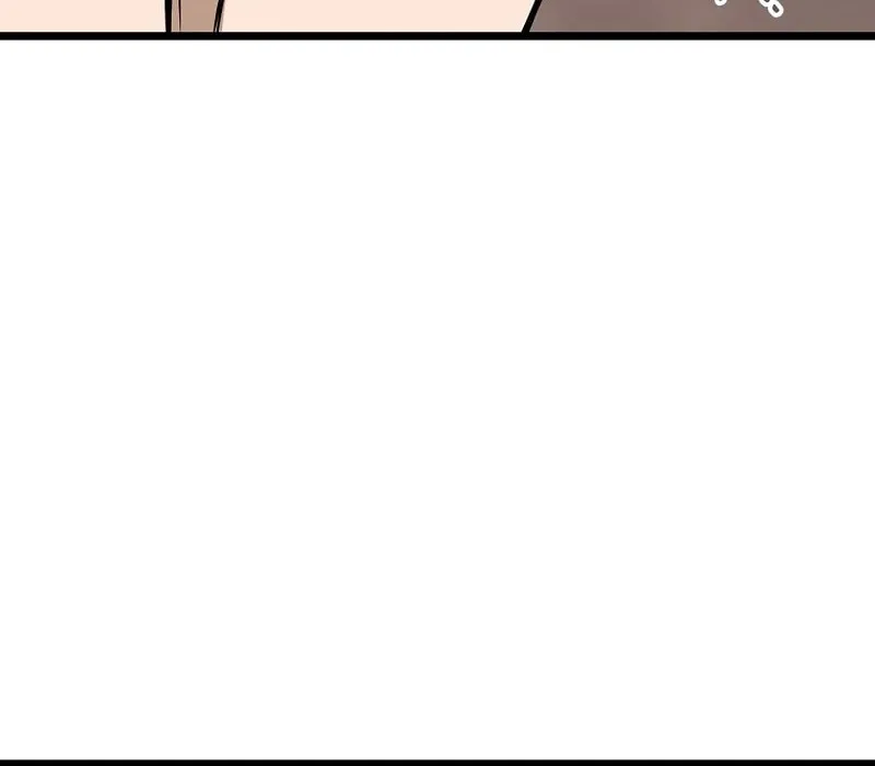 Murim Login Chapter 234 page 89 - 