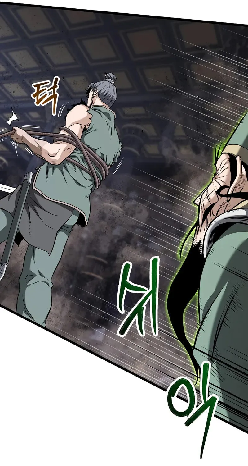 Murim Login Chapter 234 page 100 - 