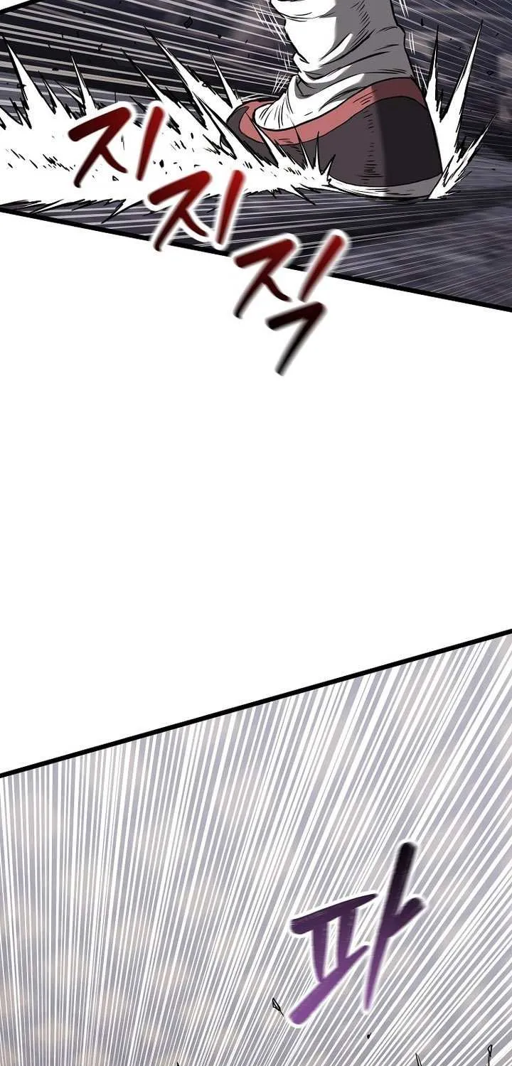 Murim Login Chapter 235 page 18 - 