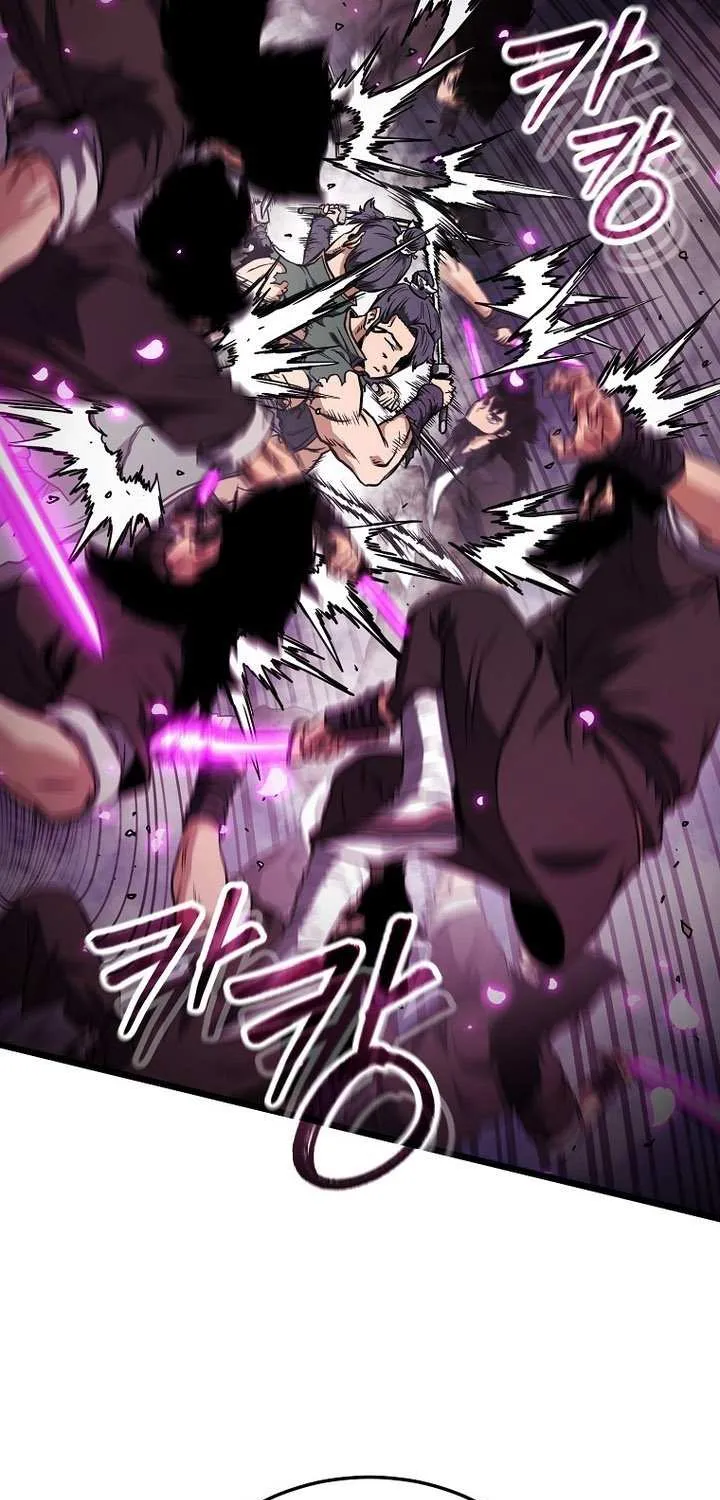 Murim Login Chapter 235 page 20 - 