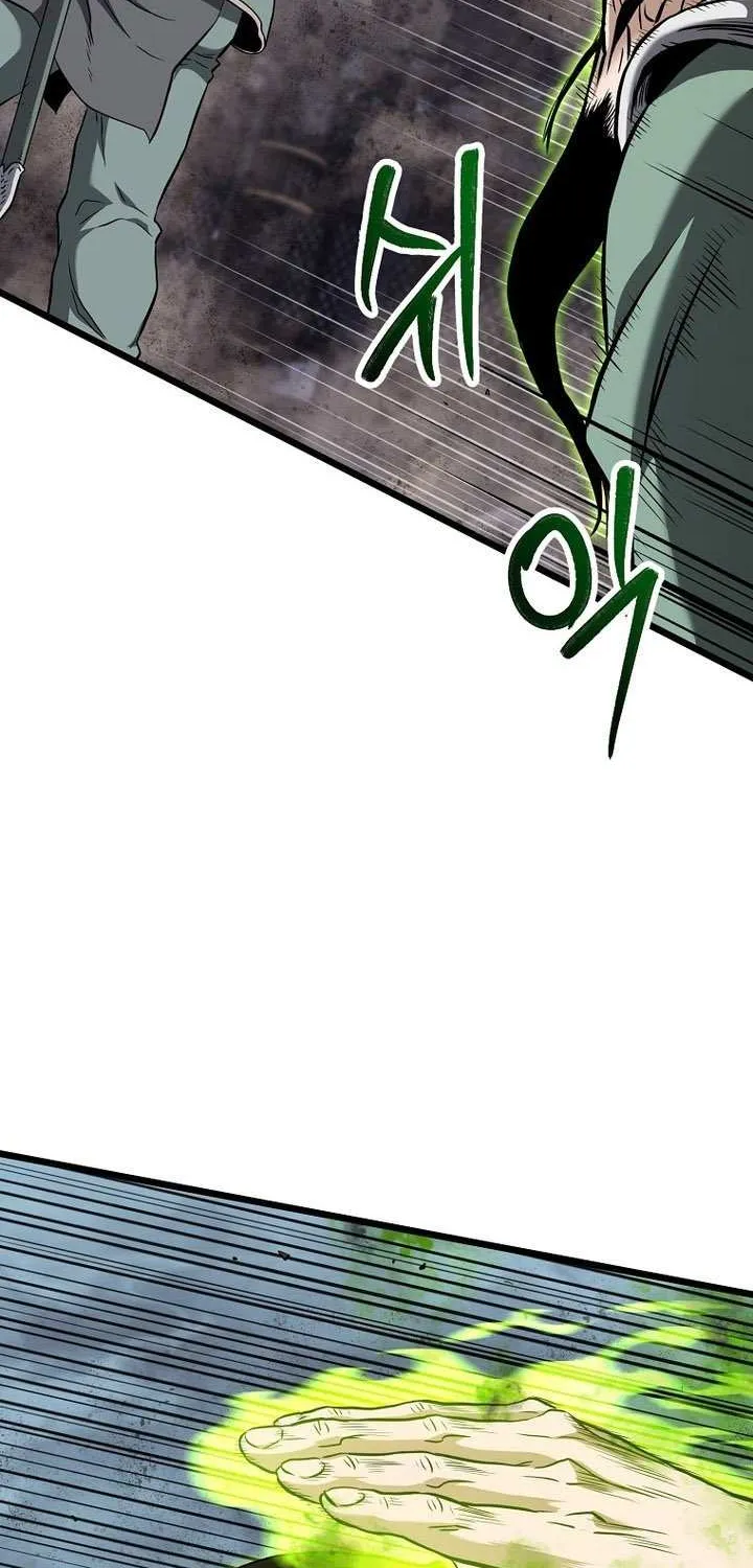 Murim Login Chapter 235 page 3 - 