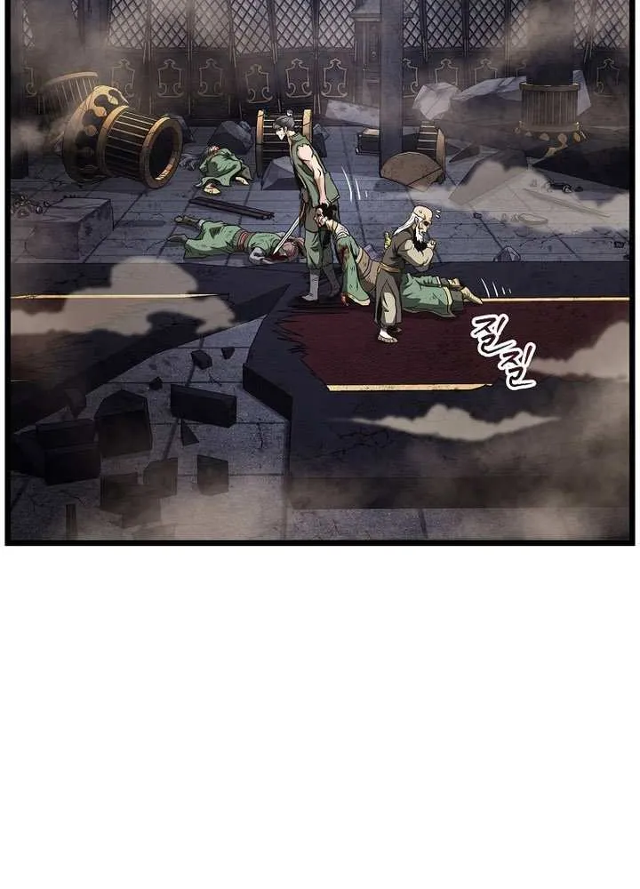 Murim Login Chapter 235 page 35 - 