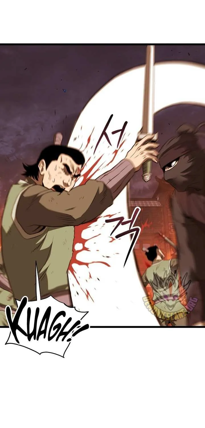 Murim Login Chapter 235 page 45 - 