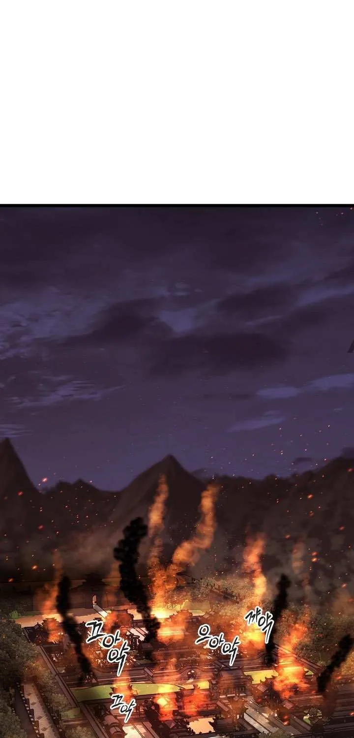 Murim Login Chapter 235 page 47 - 