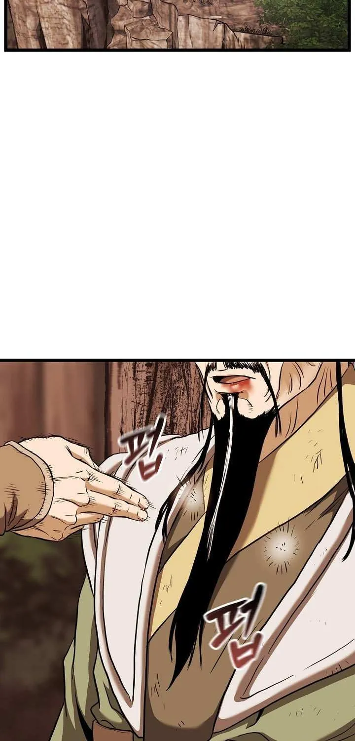 Murim Login Chapter 235 page 53 - 