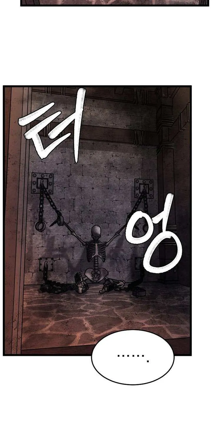Murim Login Chapter 235 page 59 - 