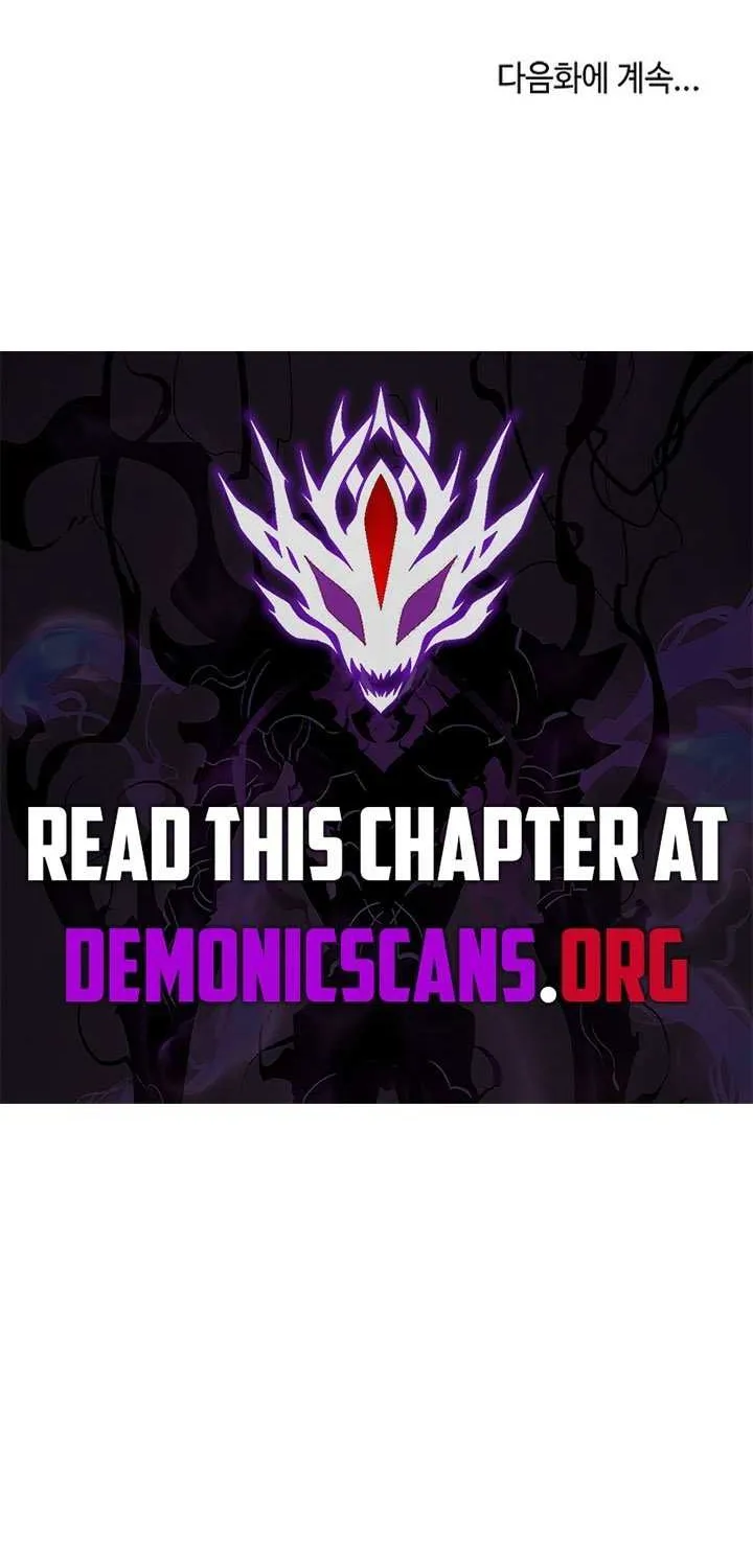 Murim Login Chapter 235 page 73 - 