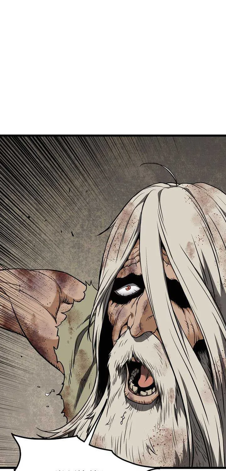 Murim Login Chapter 236 page 20 - 