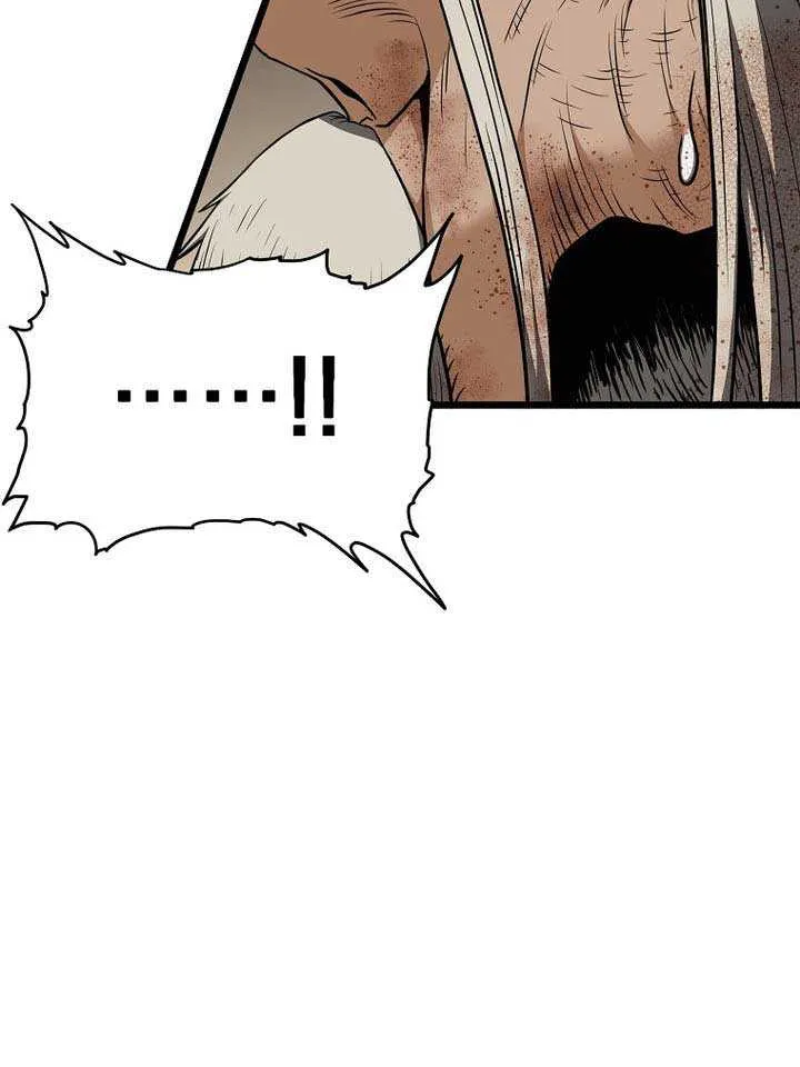 Murim Login Chapter 236 page 28 - 