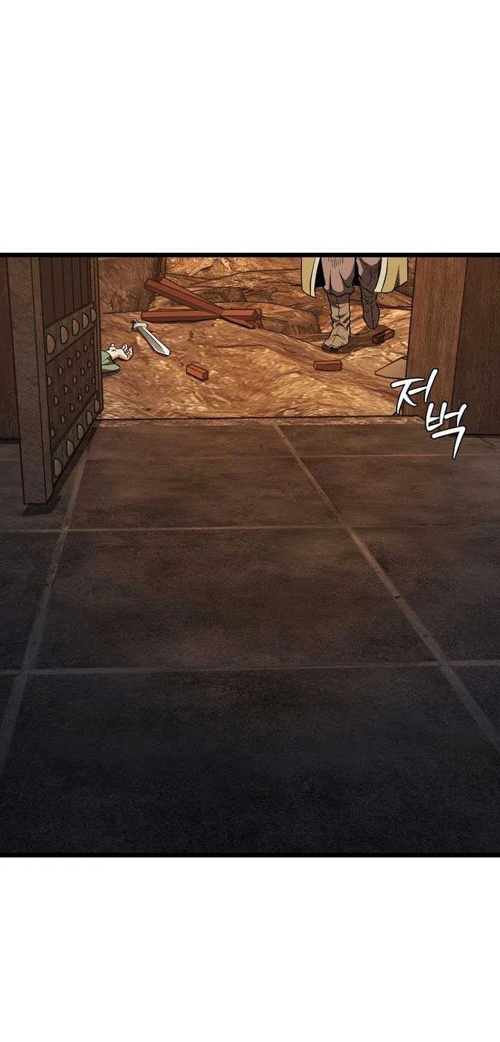 Murim Login Chapter 236 page 52 - 