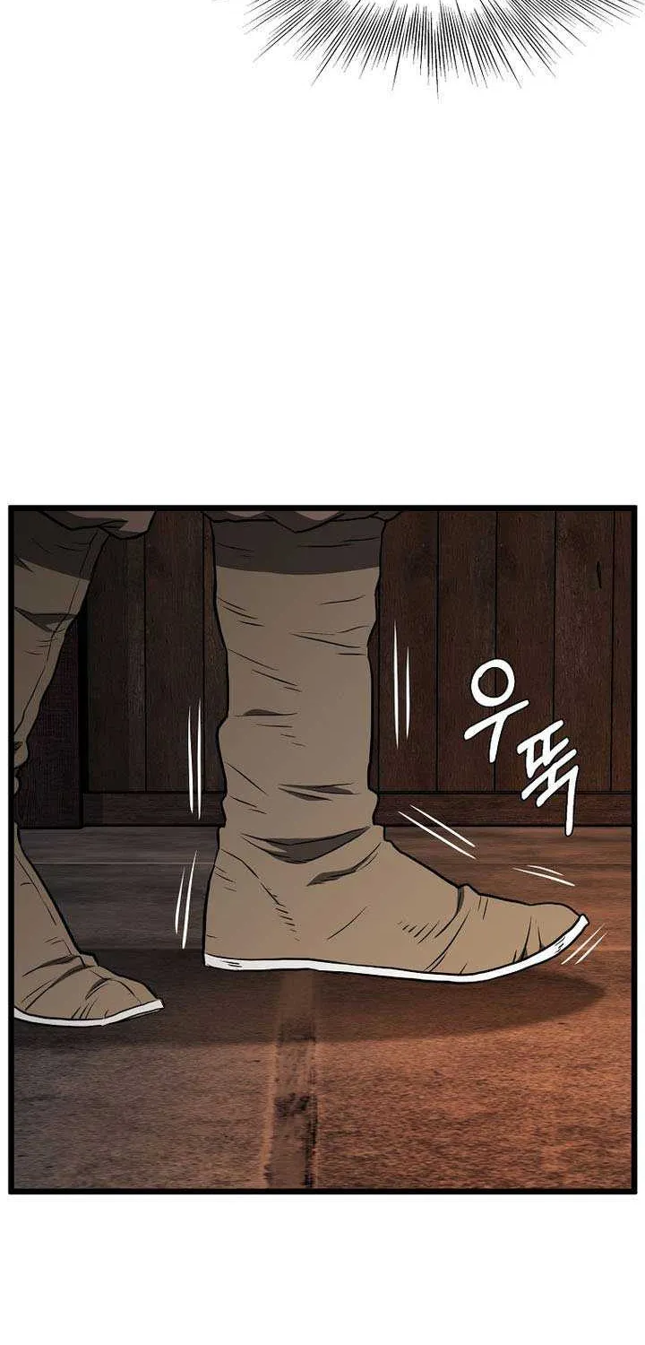 Murim Login Chapter 236 page 64 - 