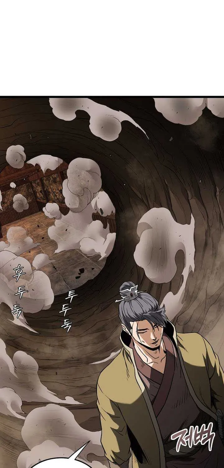 Murim Login Chapter 236 page 71 - 
